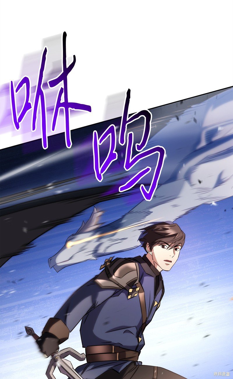 第168话