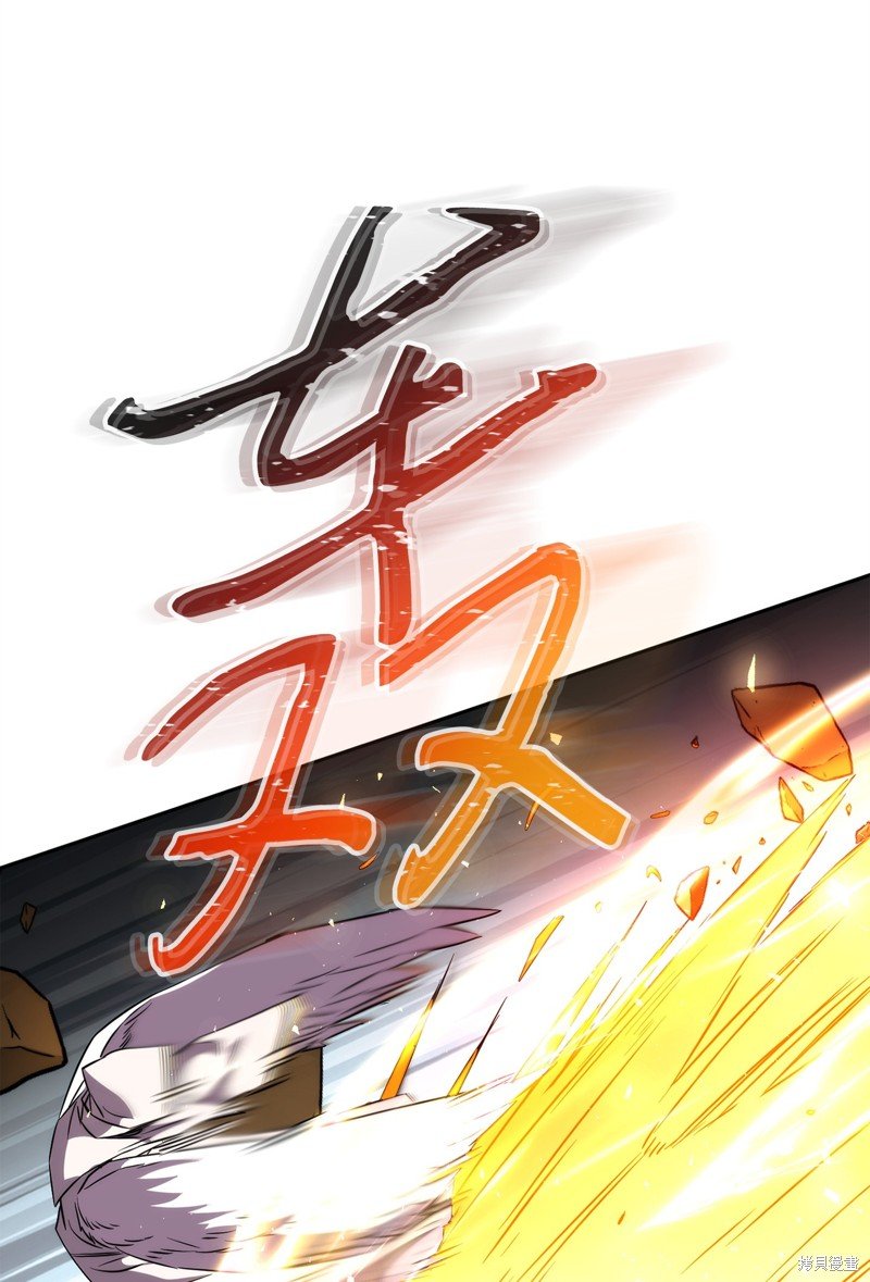 第168话