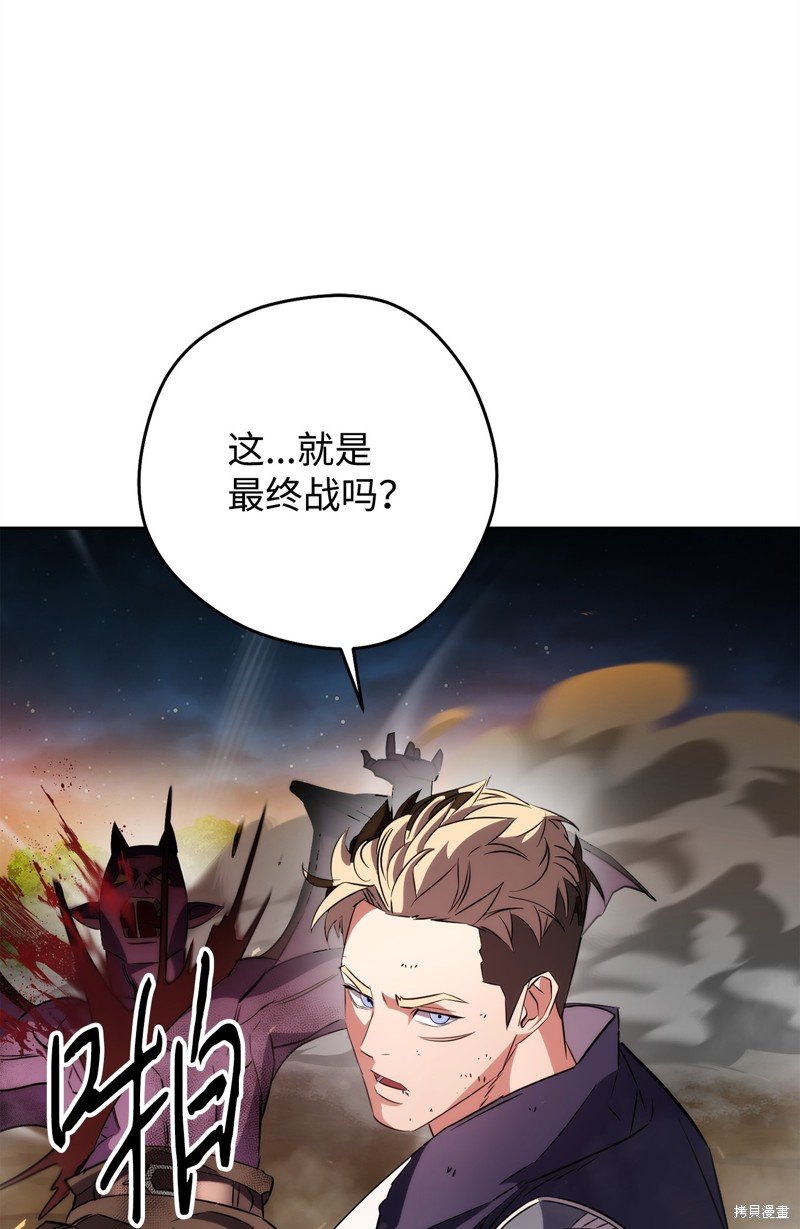 第168话