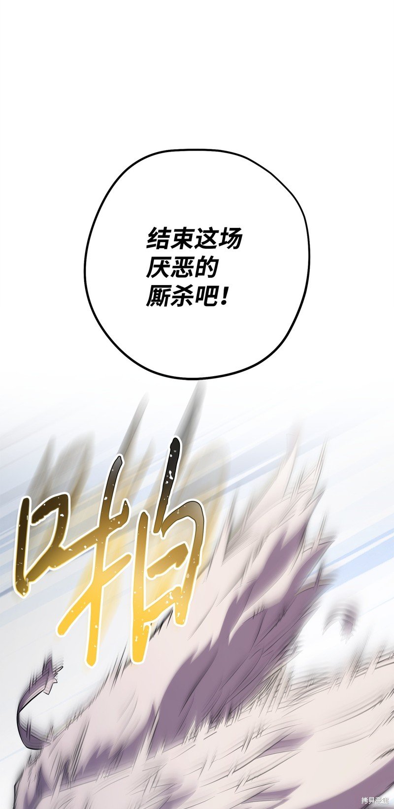第168话