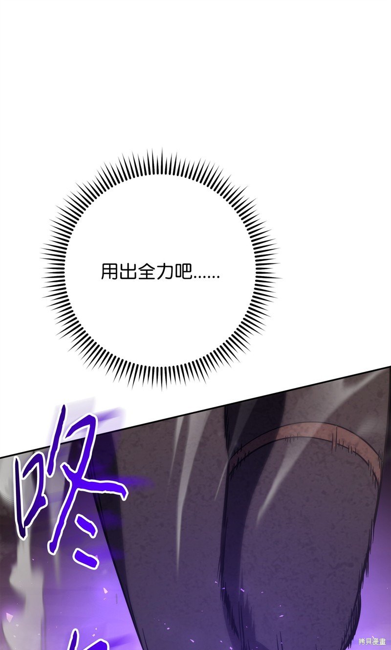 第168话