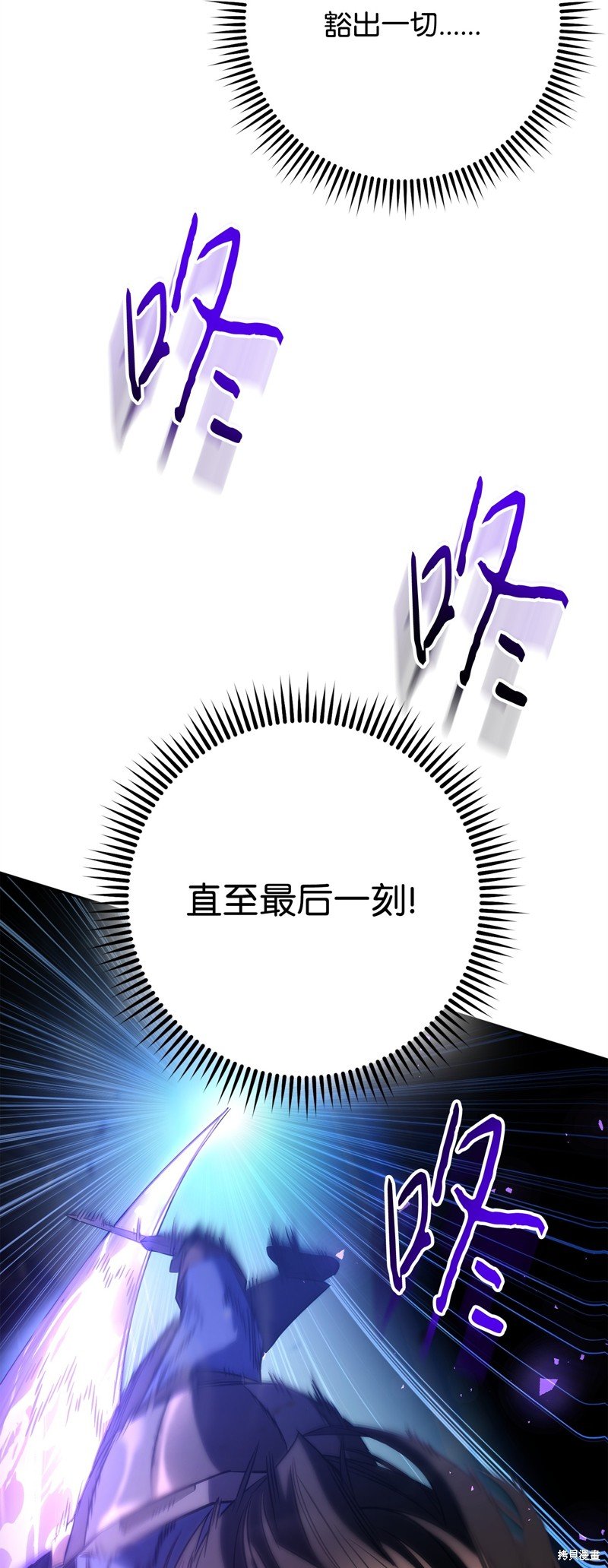第168话