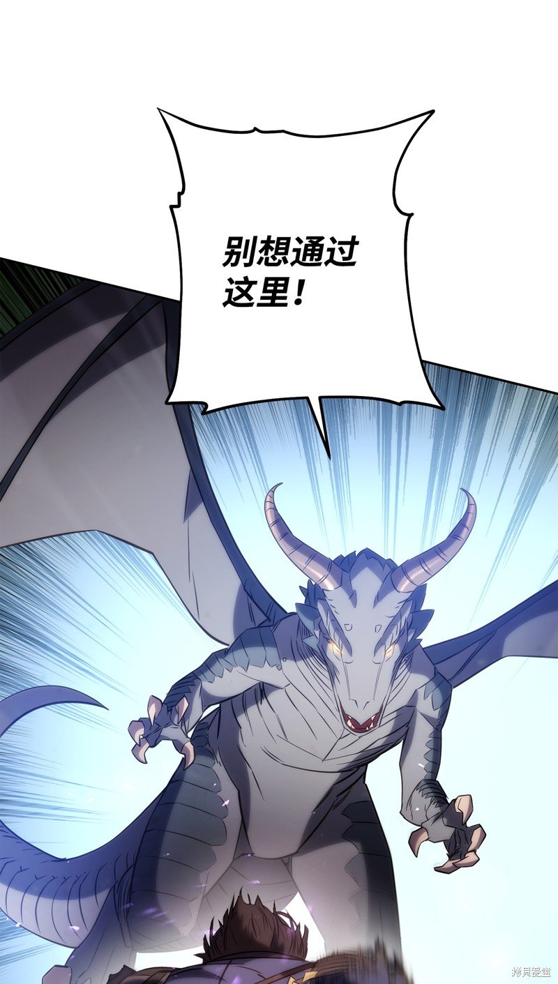 第168话