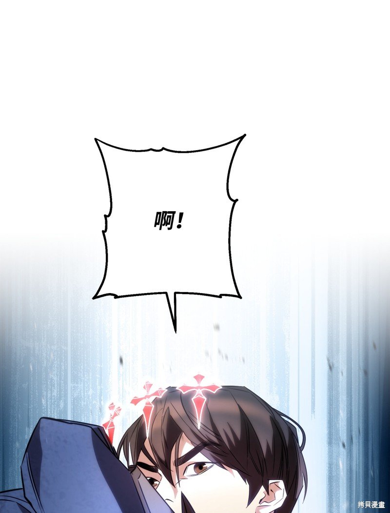 第169话