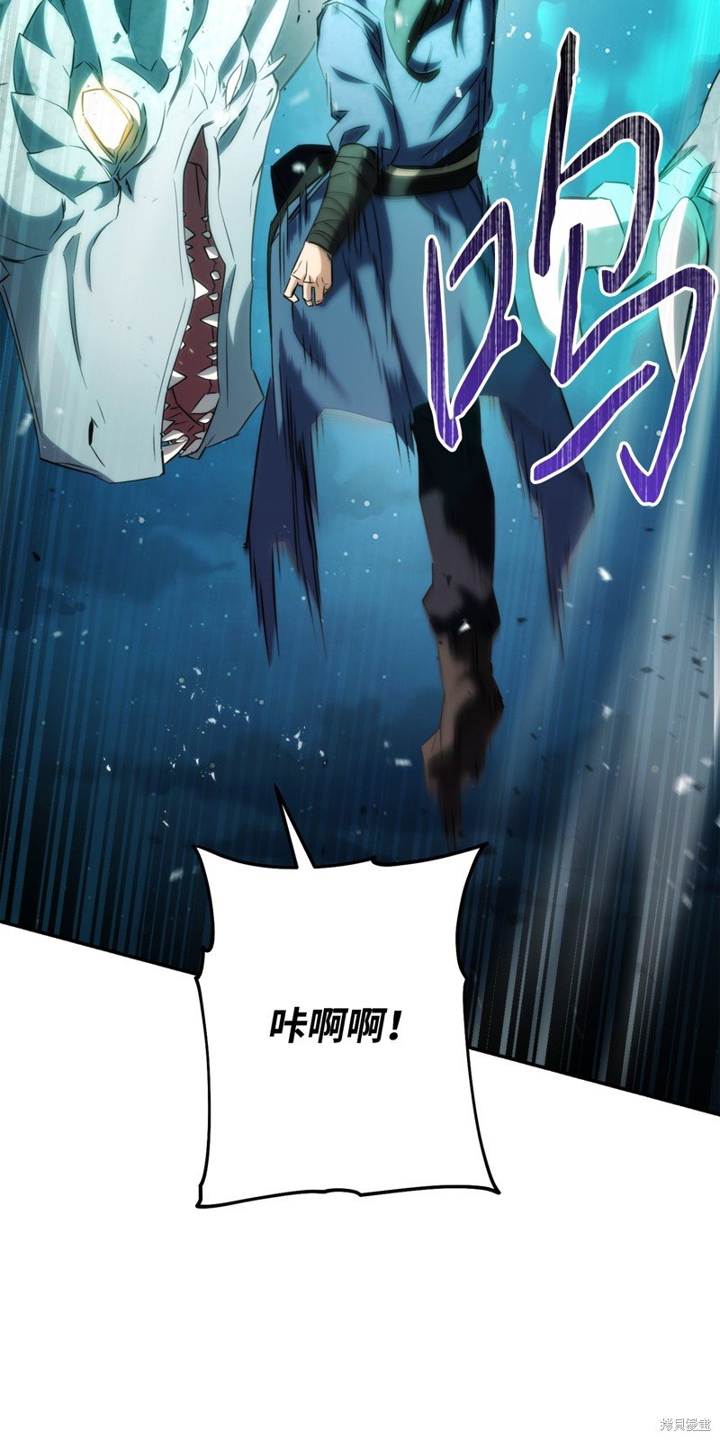 第169话