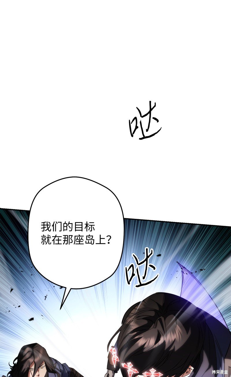第169话