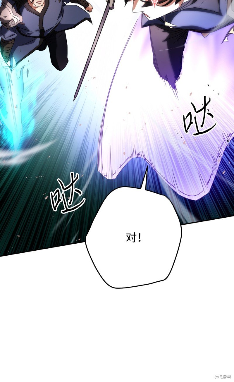 第169话