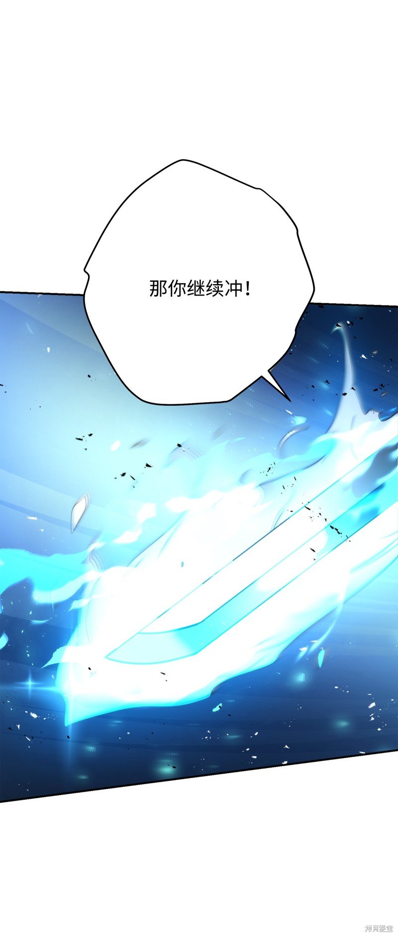 第169话