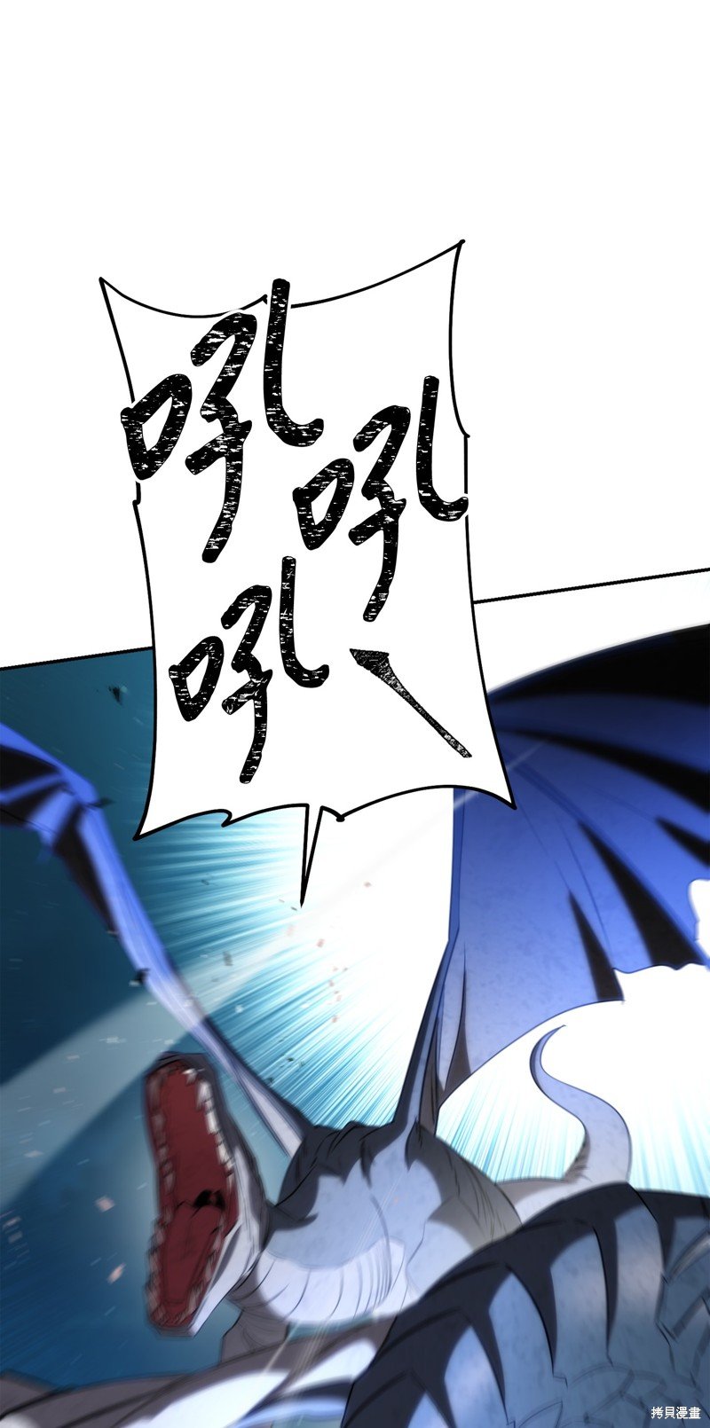 第169话