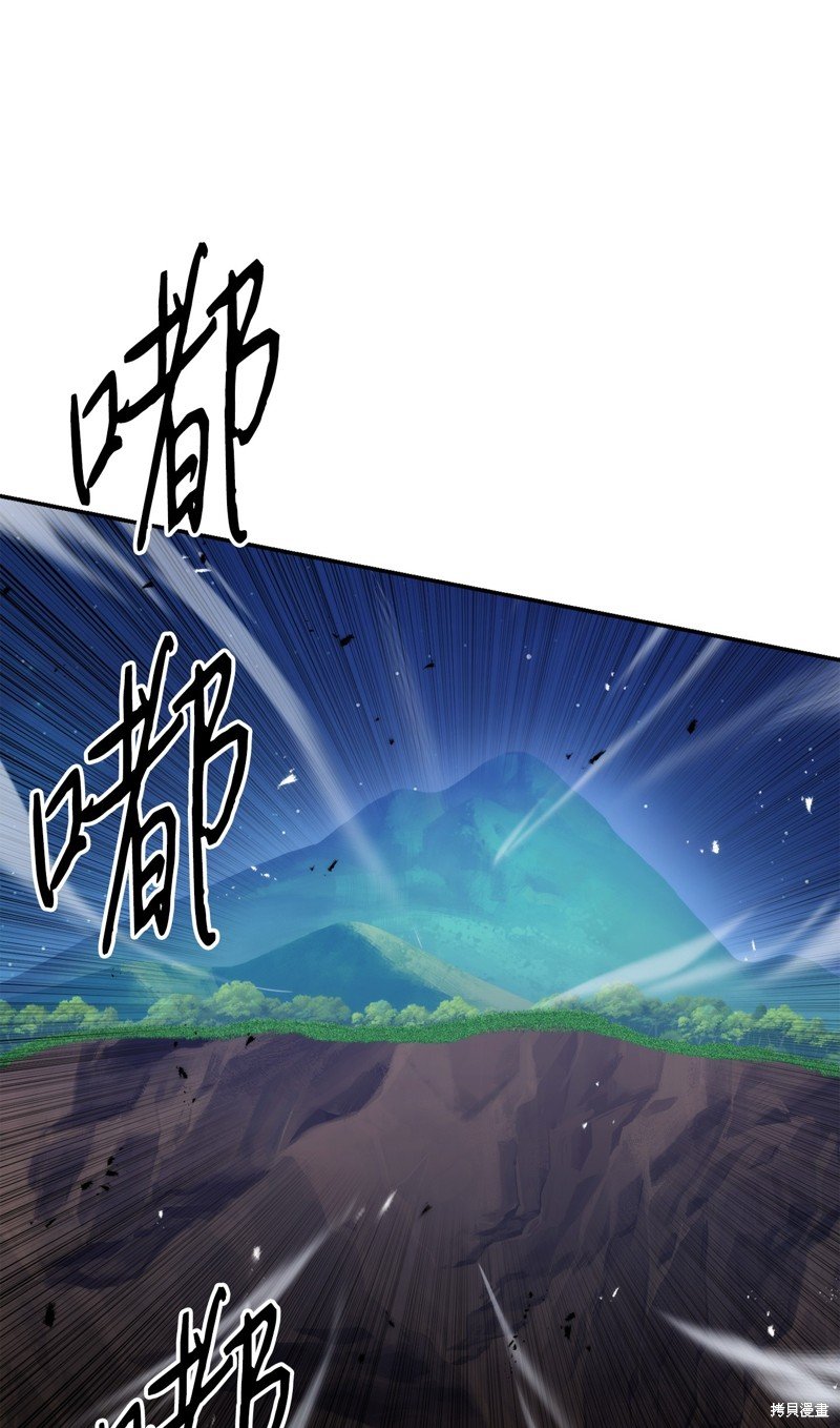 第169话