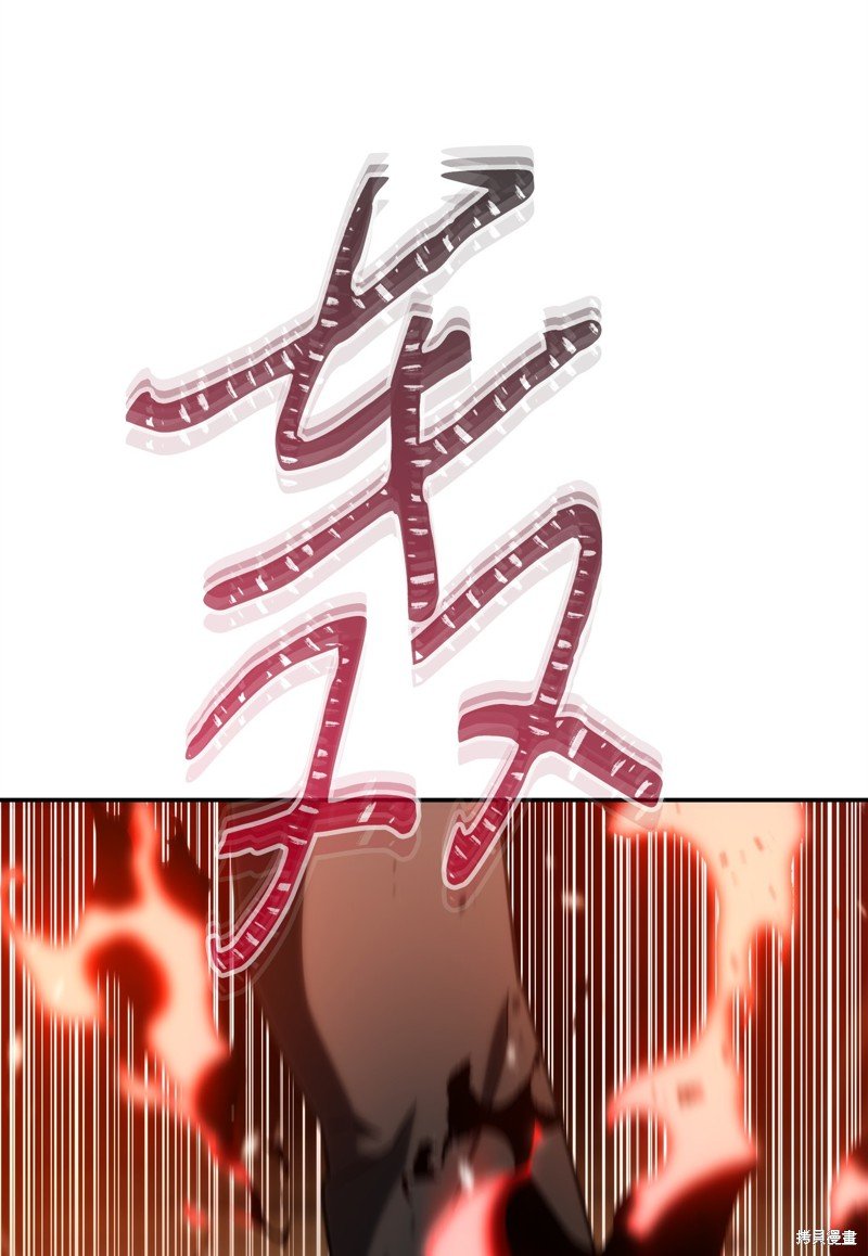 第169话