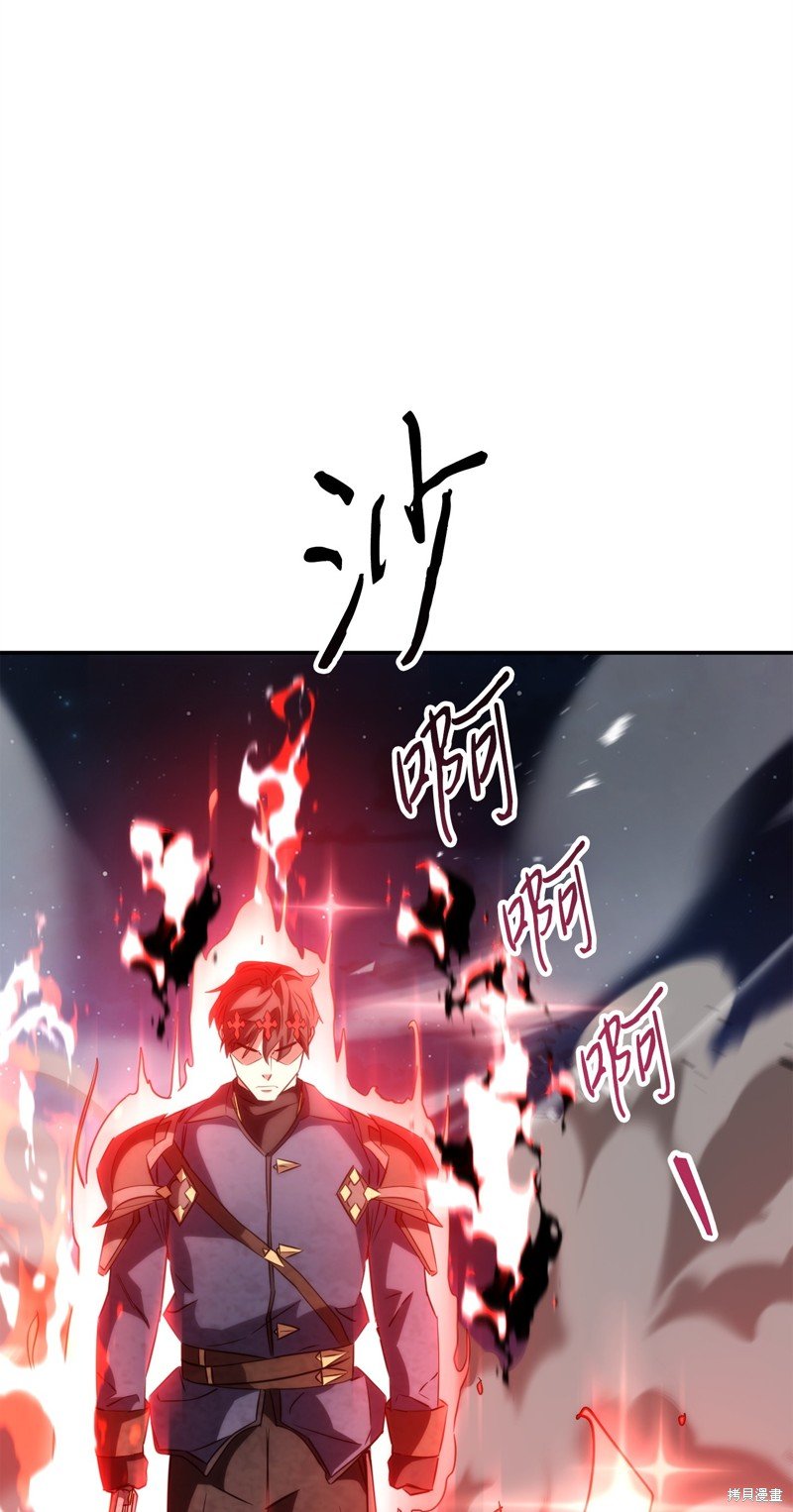 第169话