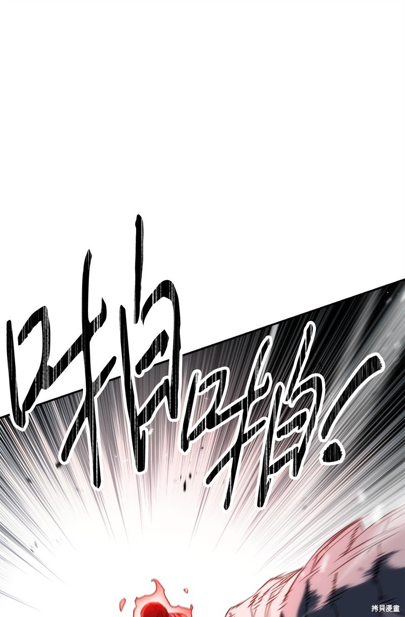 第169话