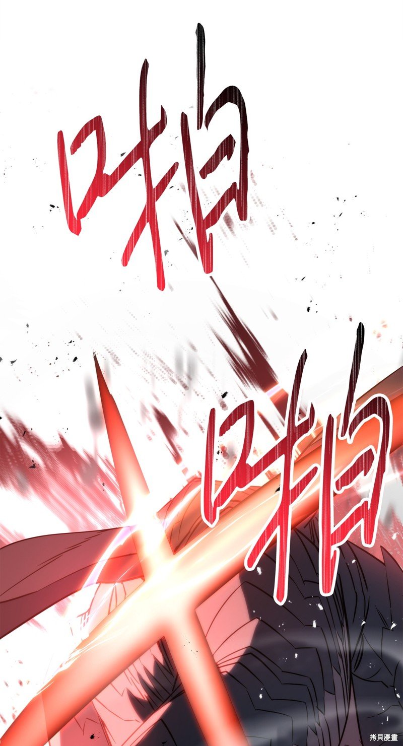 第169话