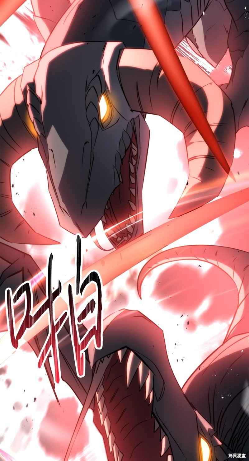 第169话