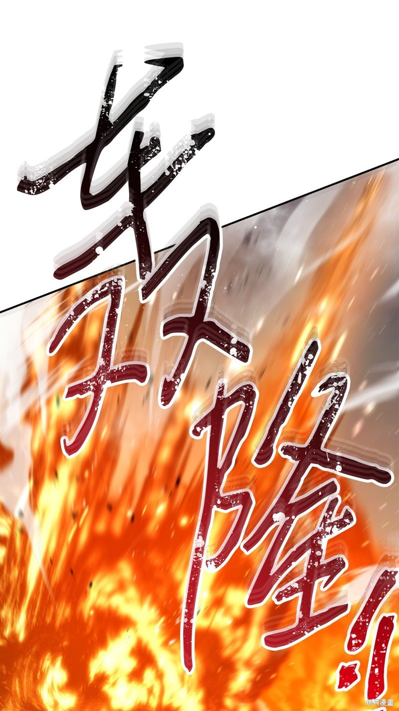 第169话