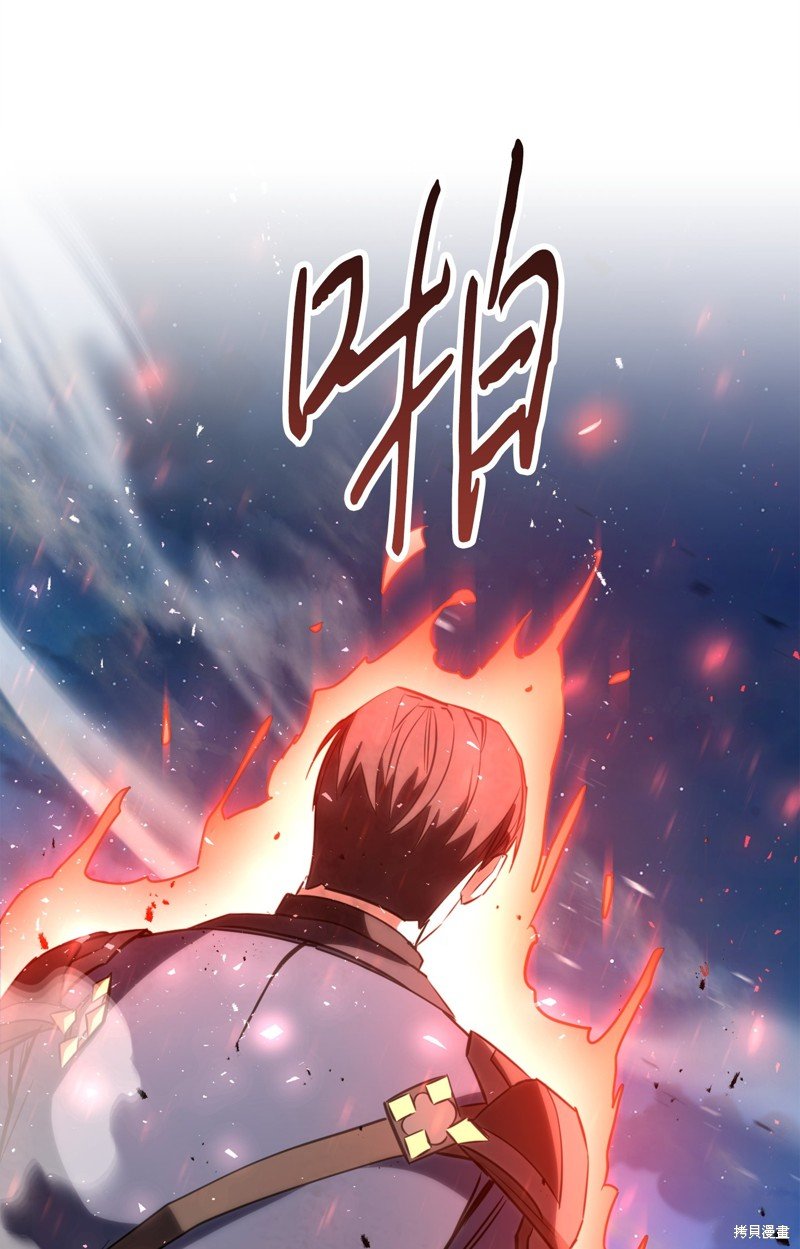 第169话
