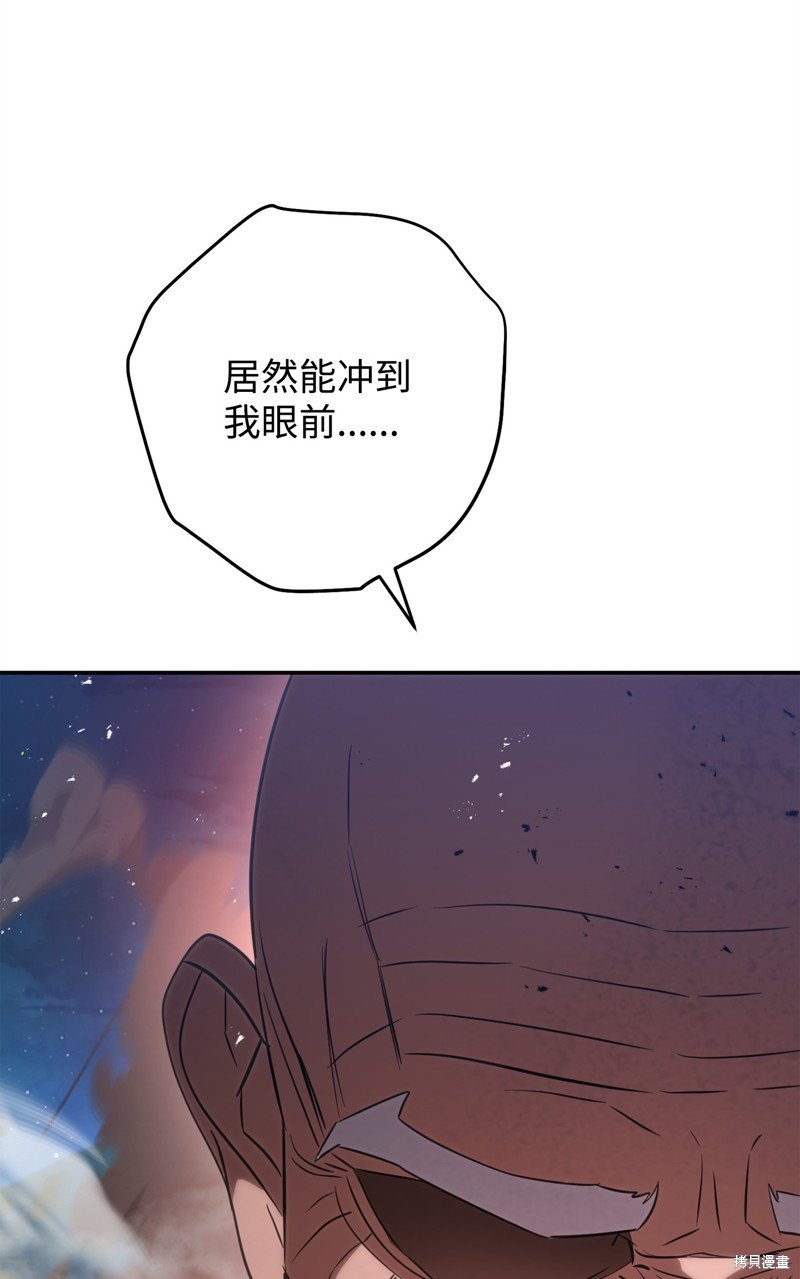 第169话
