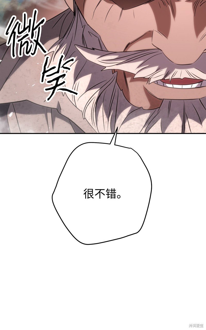 第169话