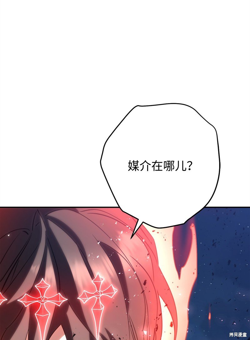 第169话