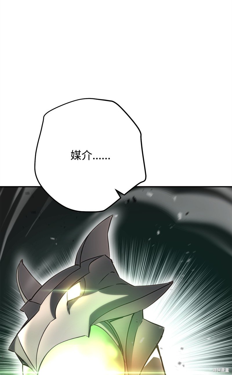 第169话