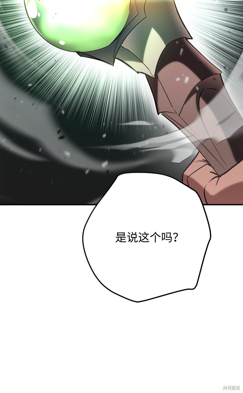 第169话