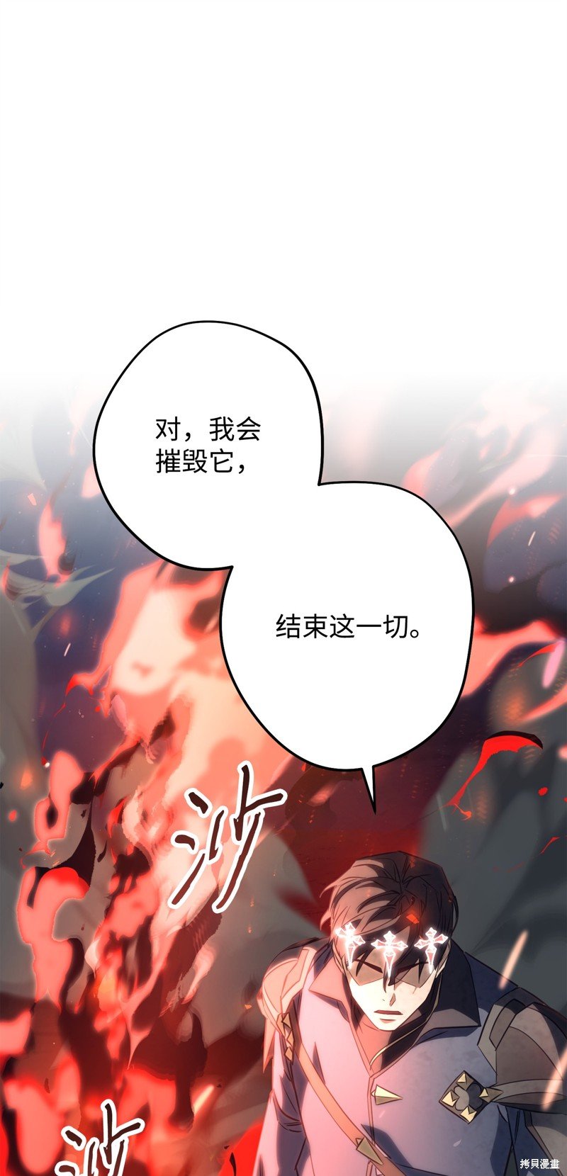 第169话