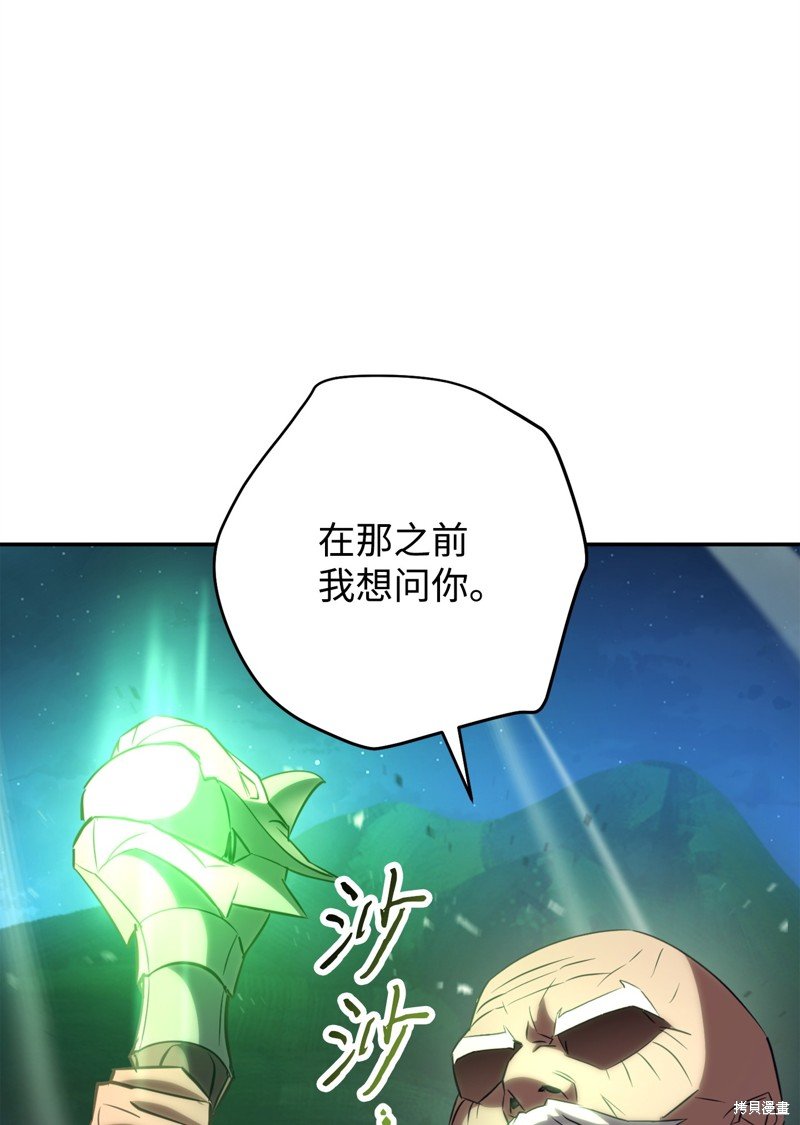 第169话