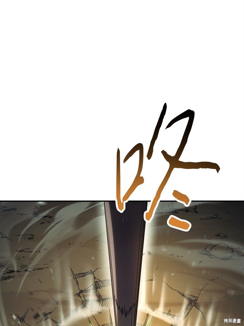第169话
