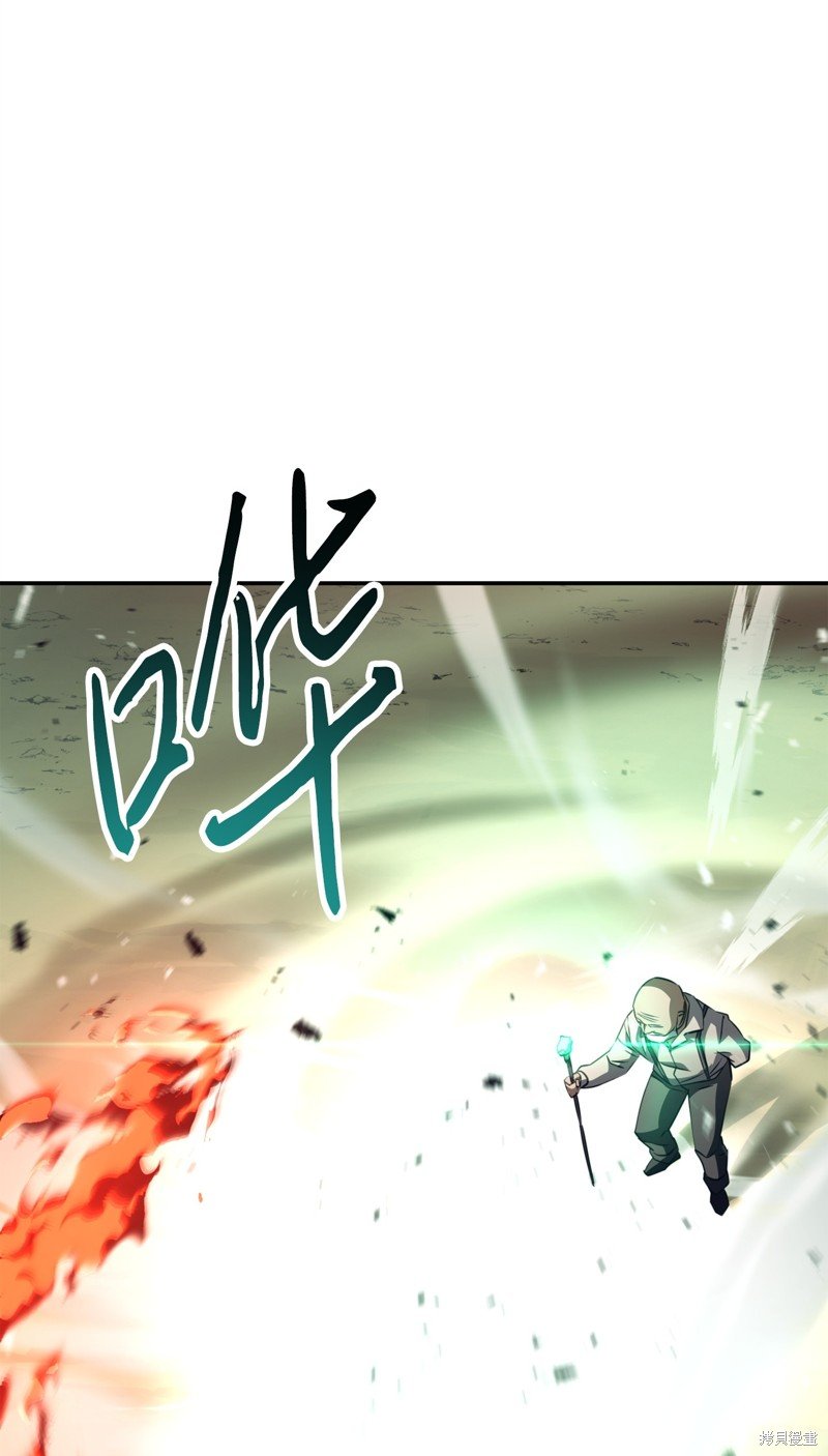 第169话