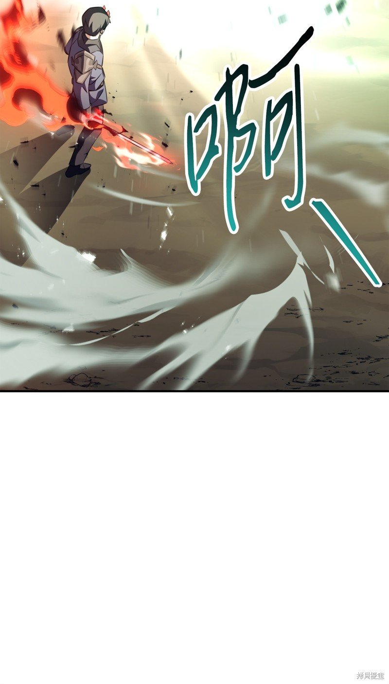 第169话