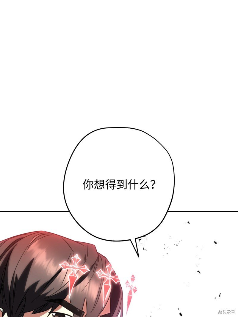 第169话
