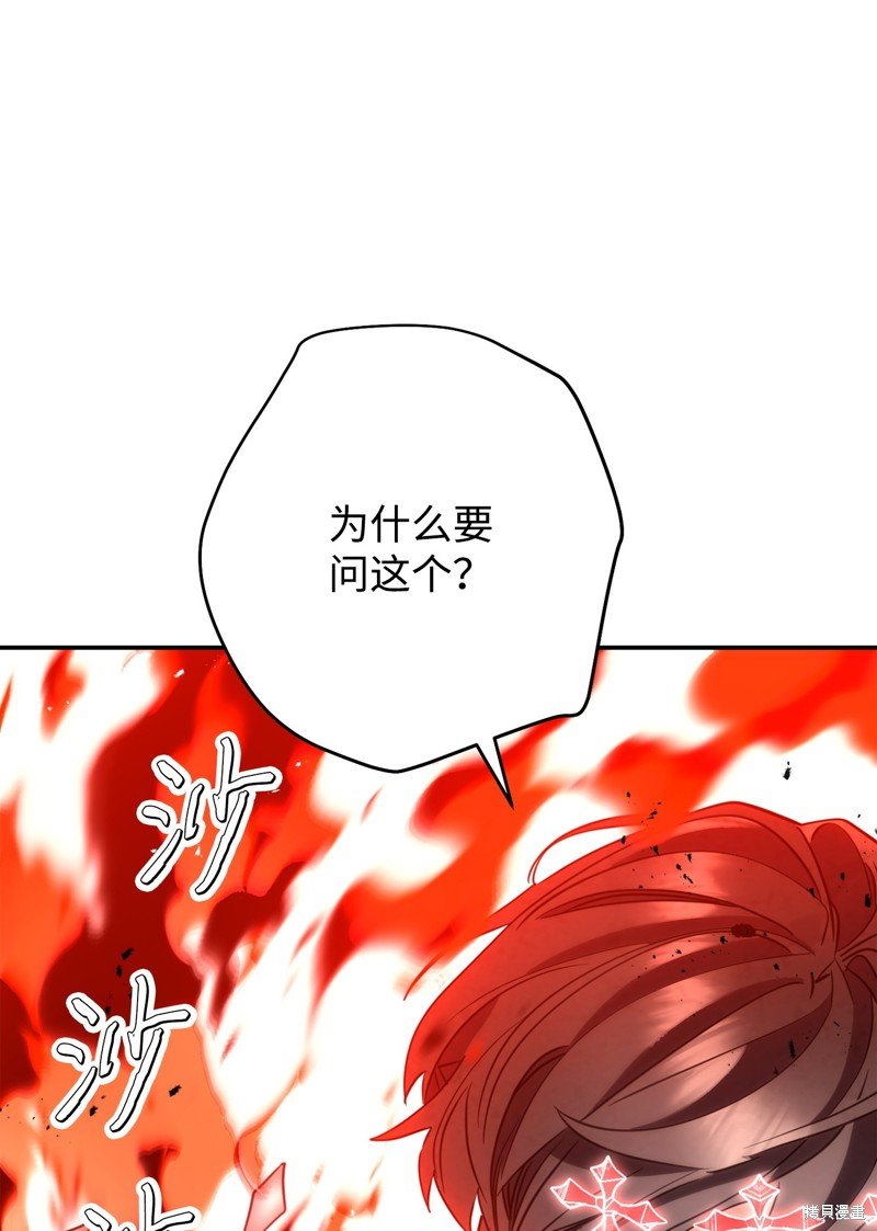 第169话