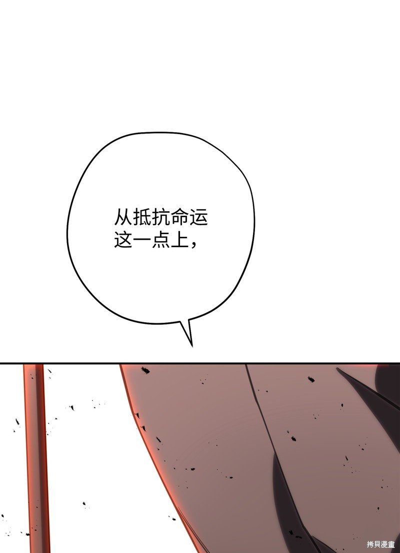第169话