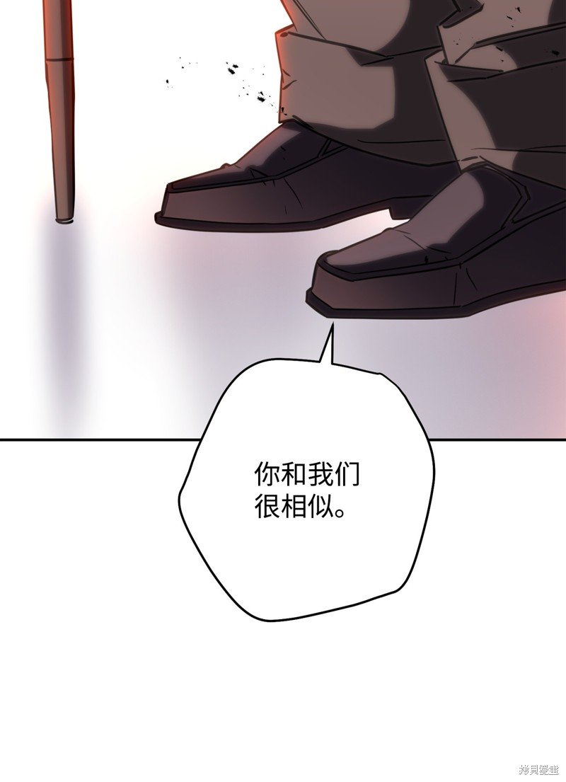 第169话