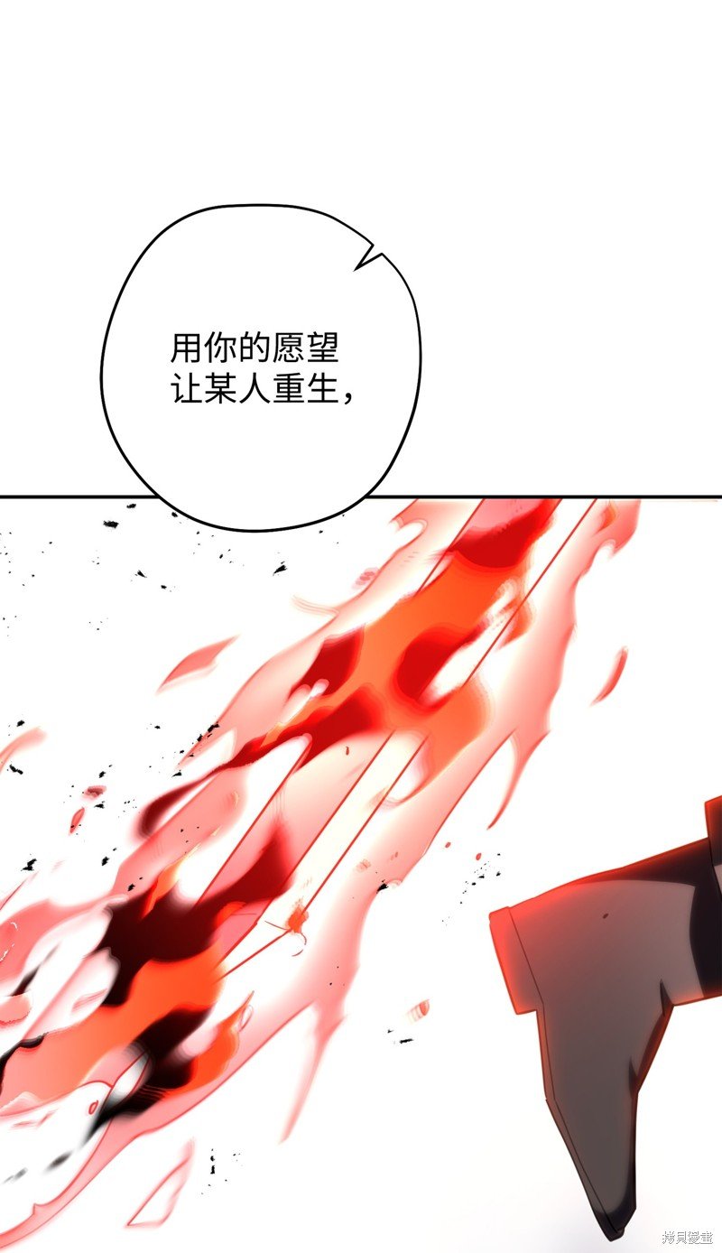 第169话