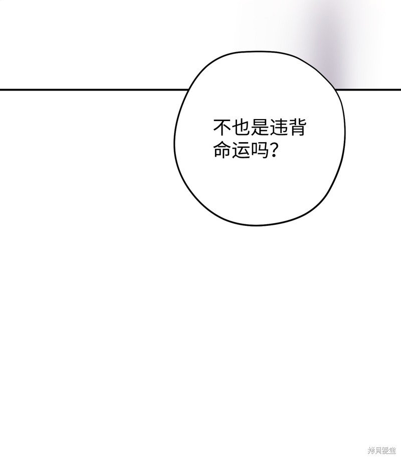 第169话