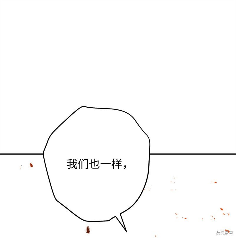 第169话