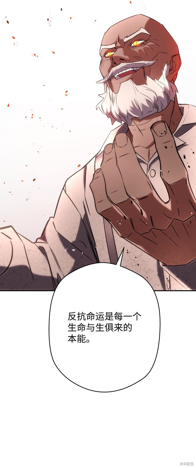 第169话
