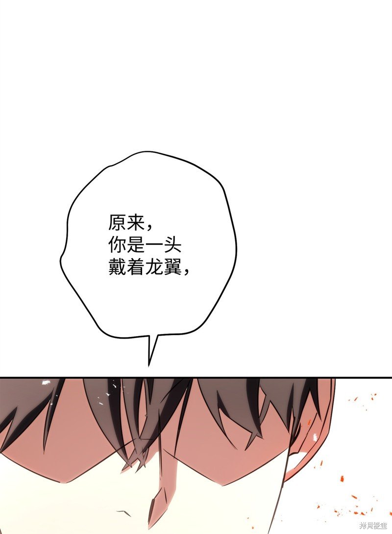 第169话