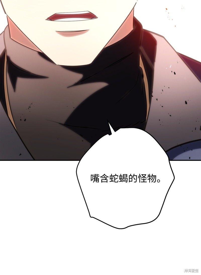 第169话
