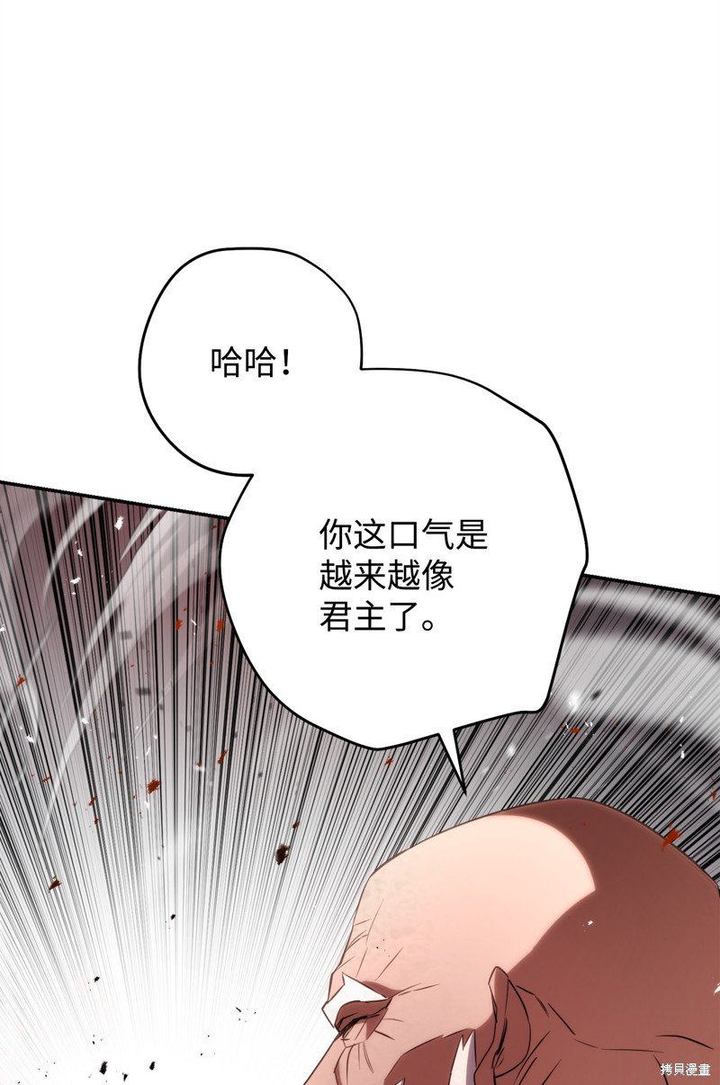 第169话