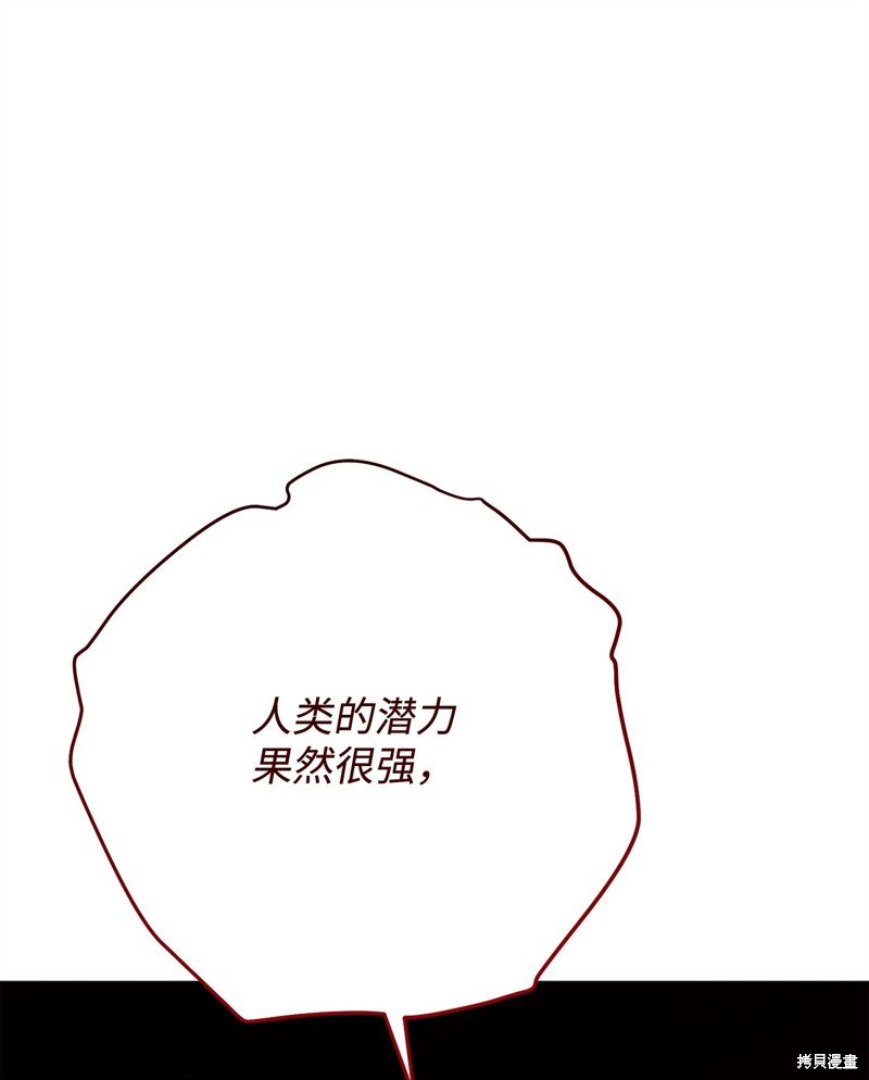 第169话