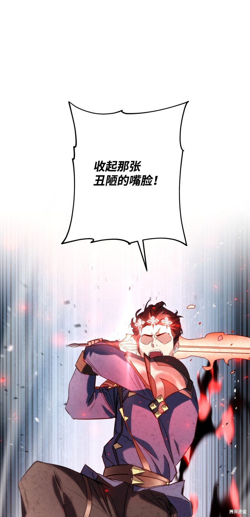 第169话