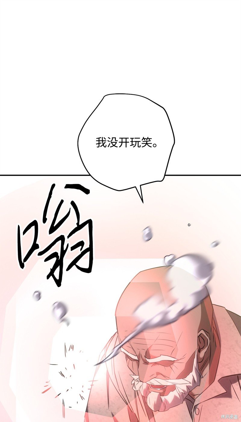 第169话