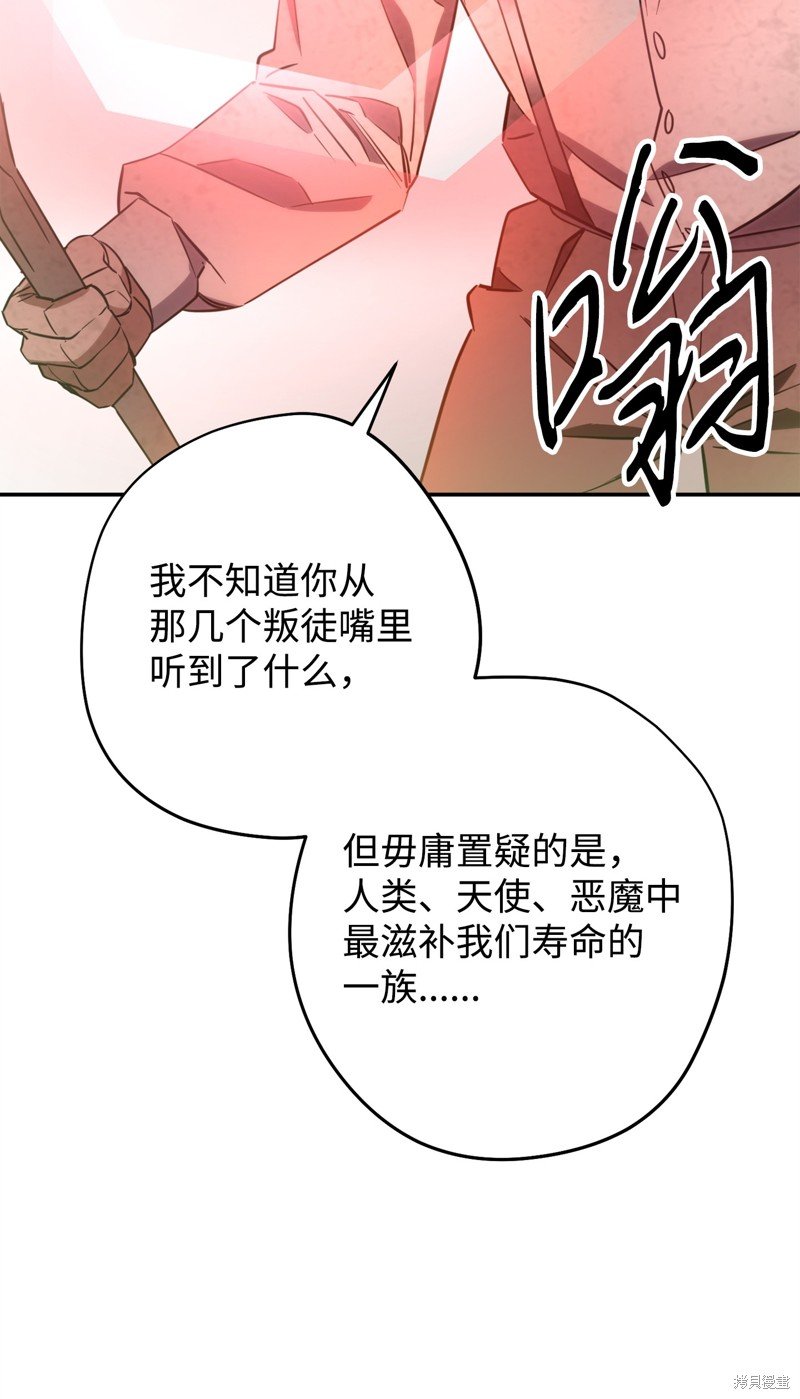 第169话
