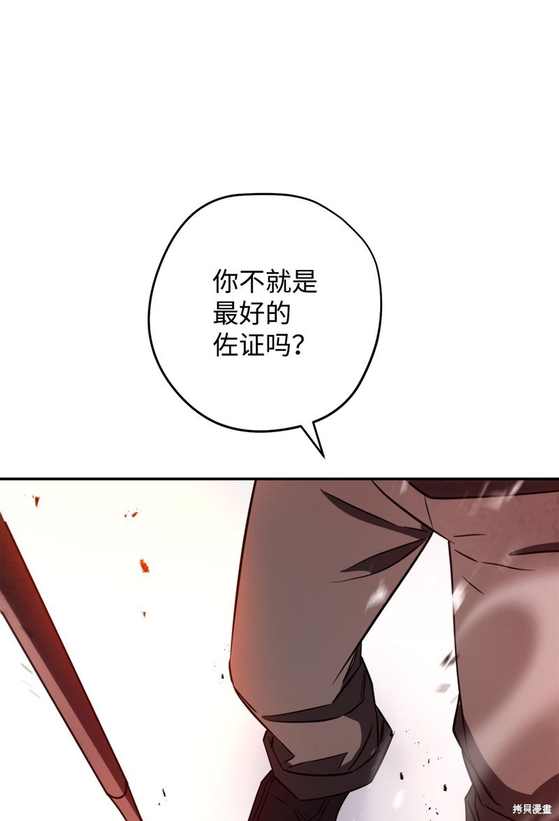第169话
