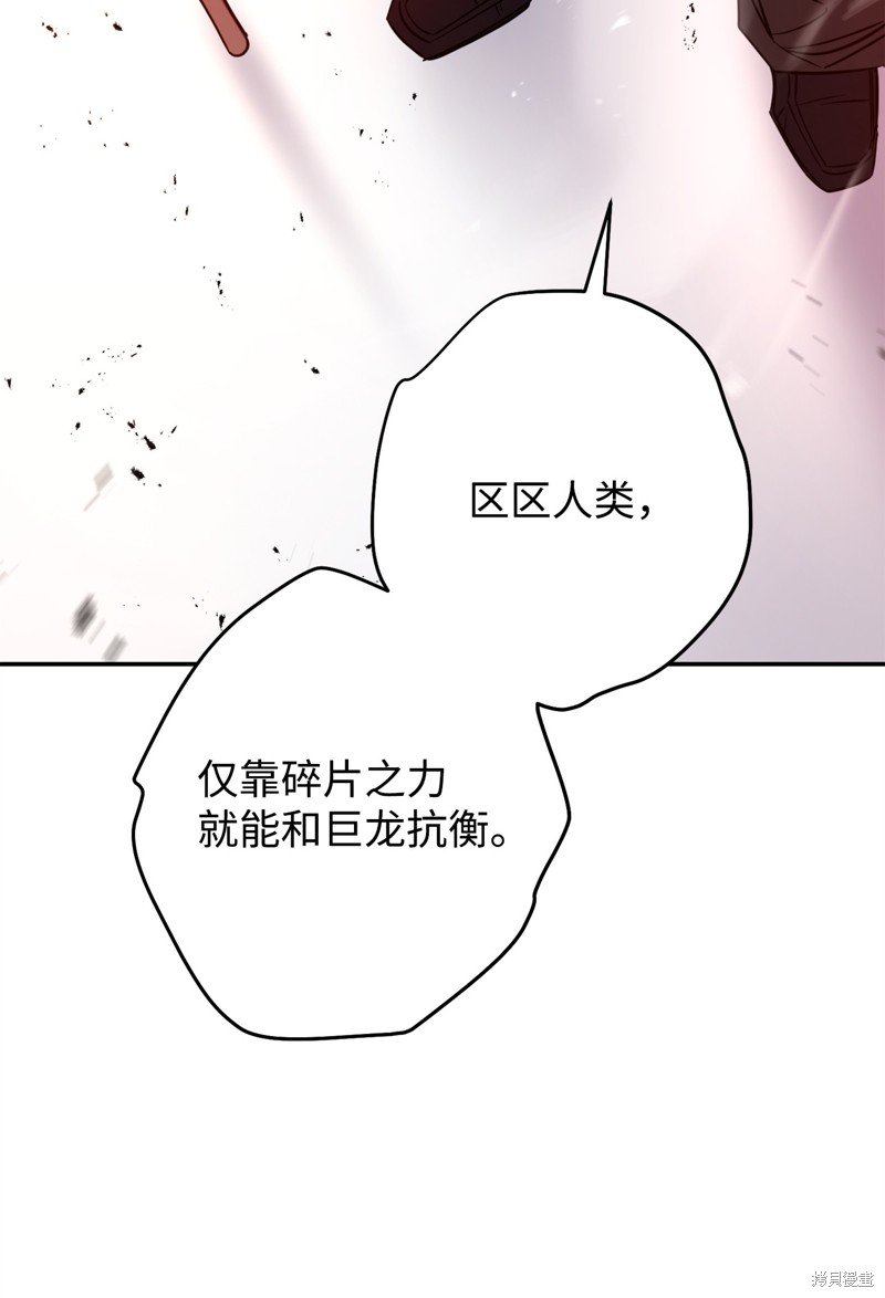第169话