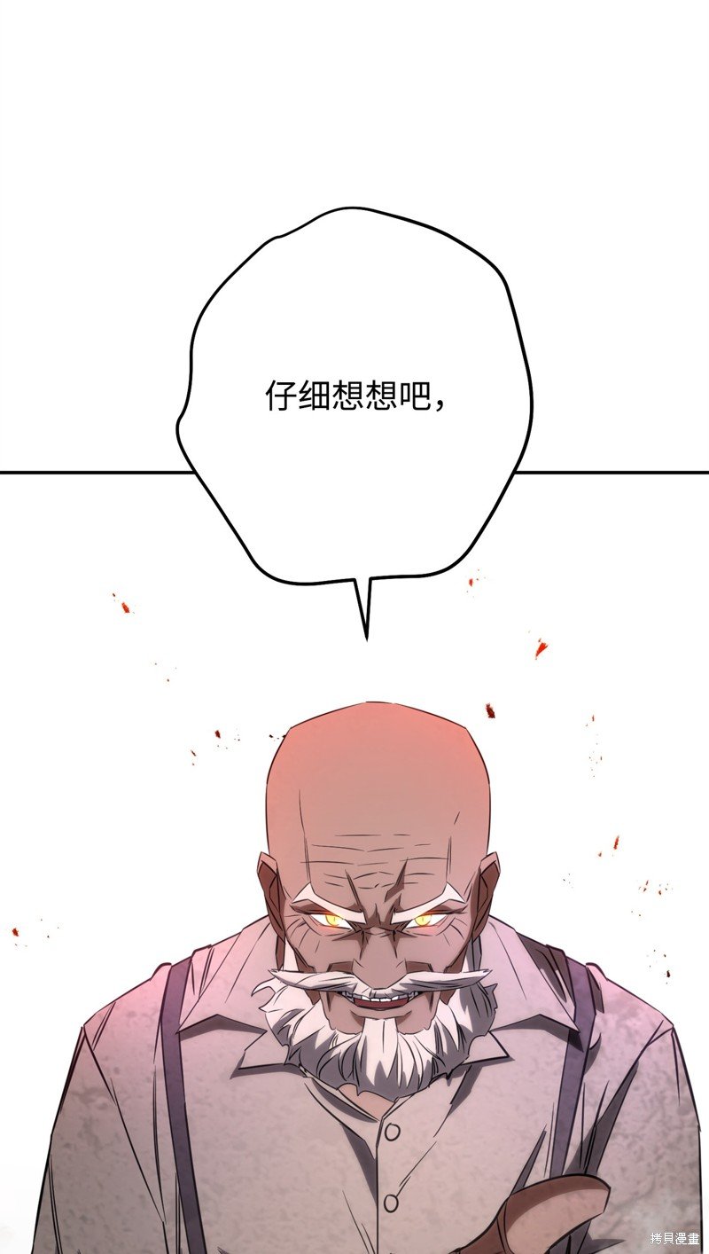 第169话