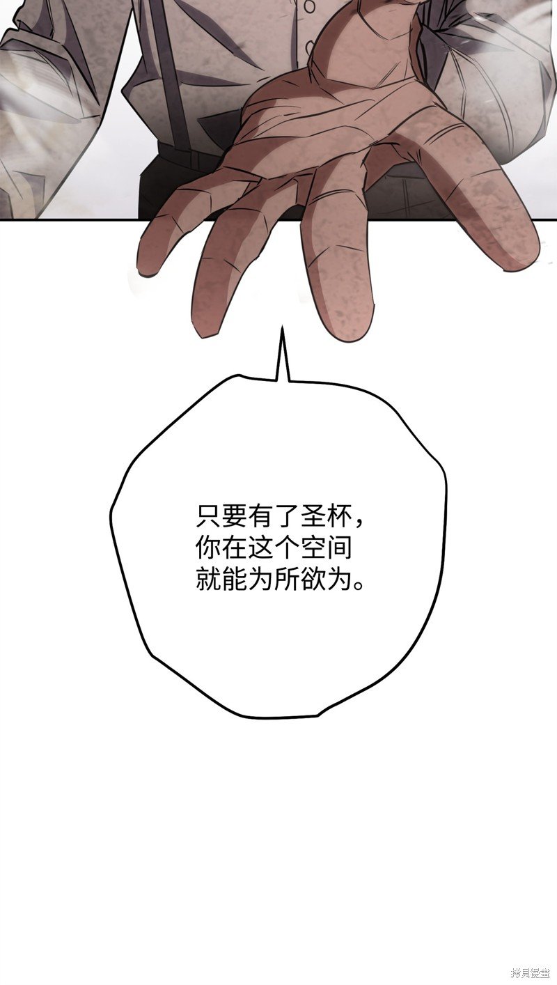 第169话